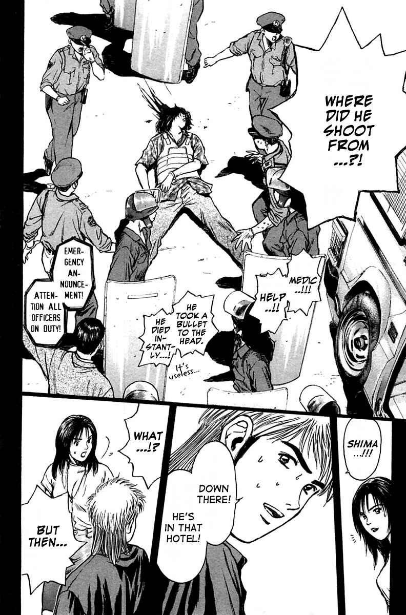 Page 21 Chapter 114 Psychometrer Eiji