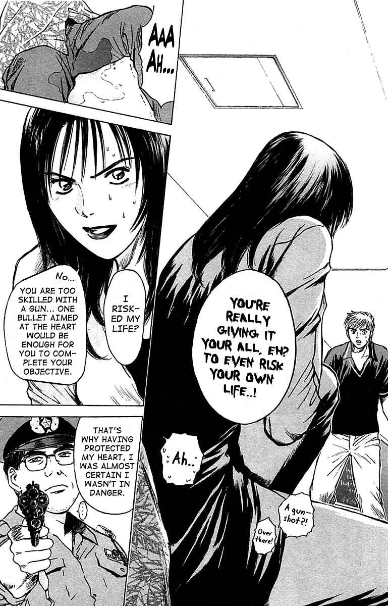 Page 3 Chapter 114 Psychometrer Eiji