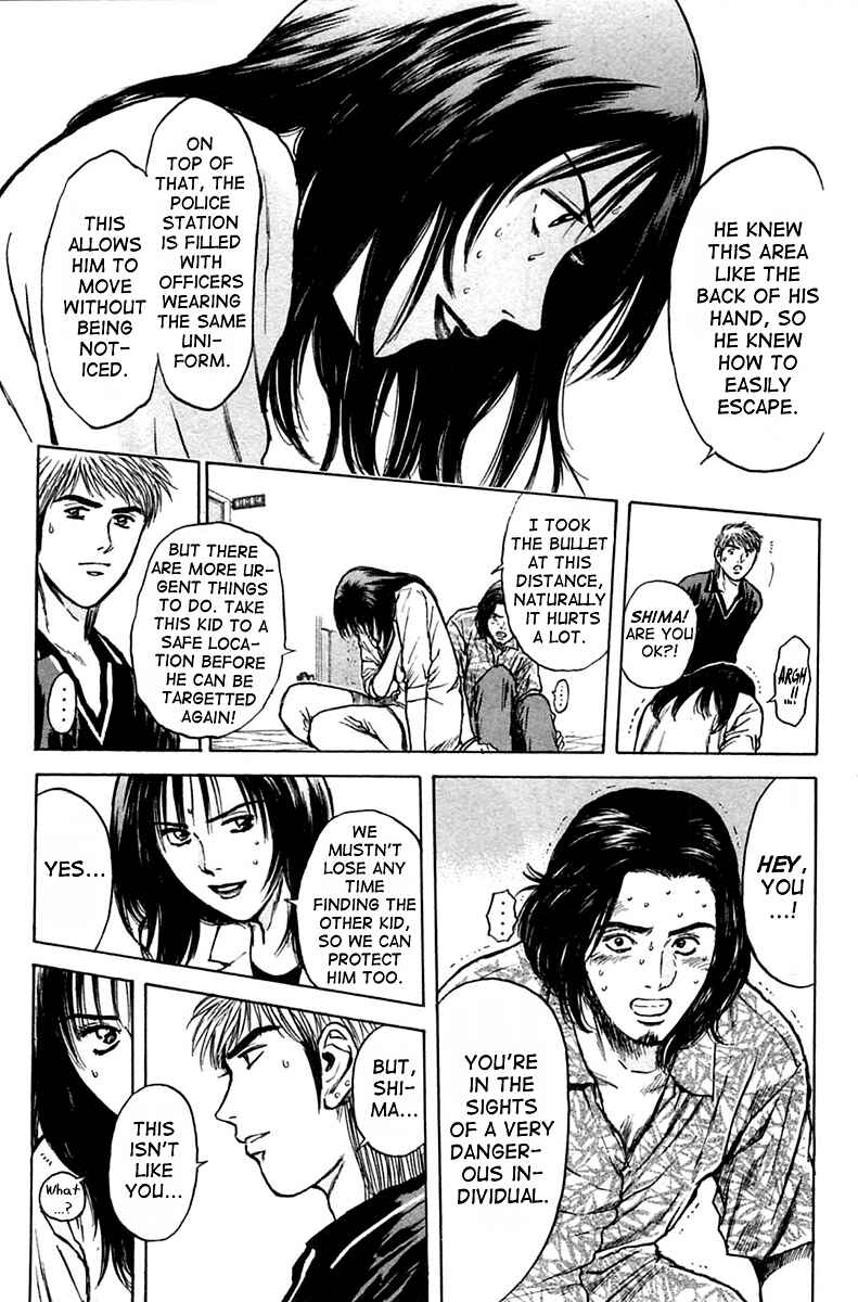 Page 5 Chapter 114 Psychometrer Eiji