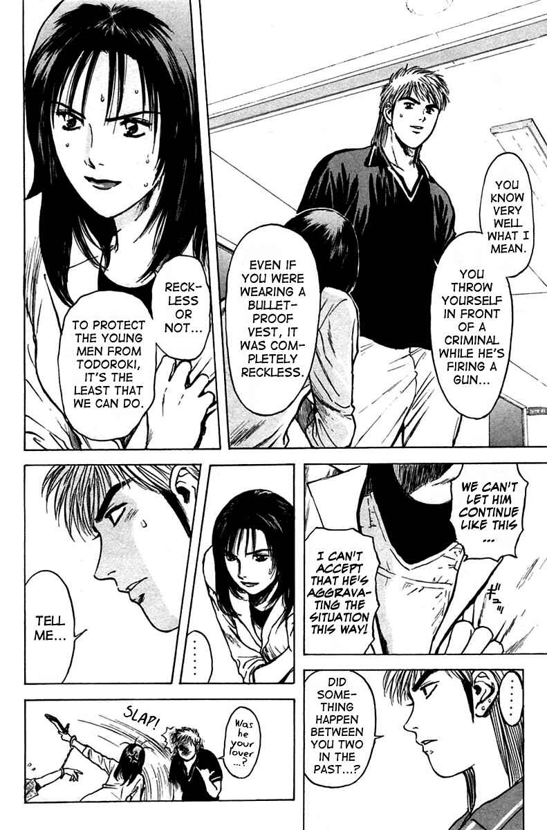 Page 6 Chapter 114 Psychometrer Eiji