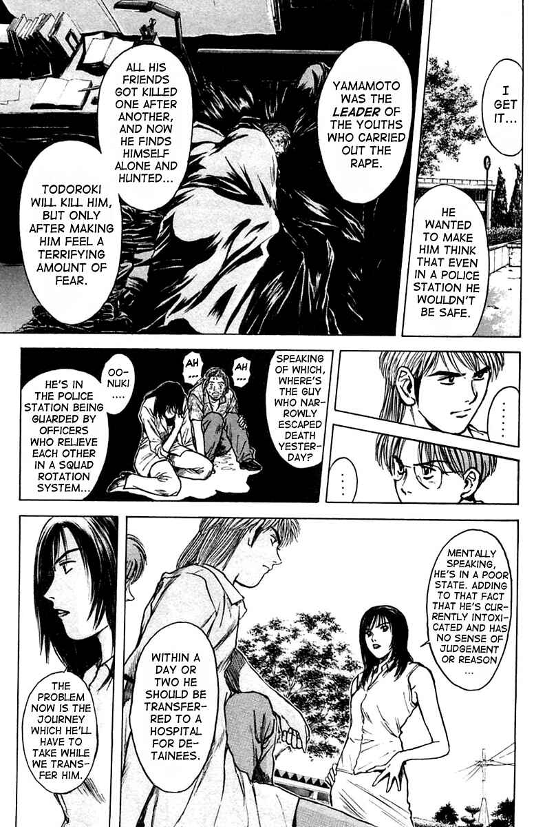 Page 9 Chapter 114 Psychometrer Eiji