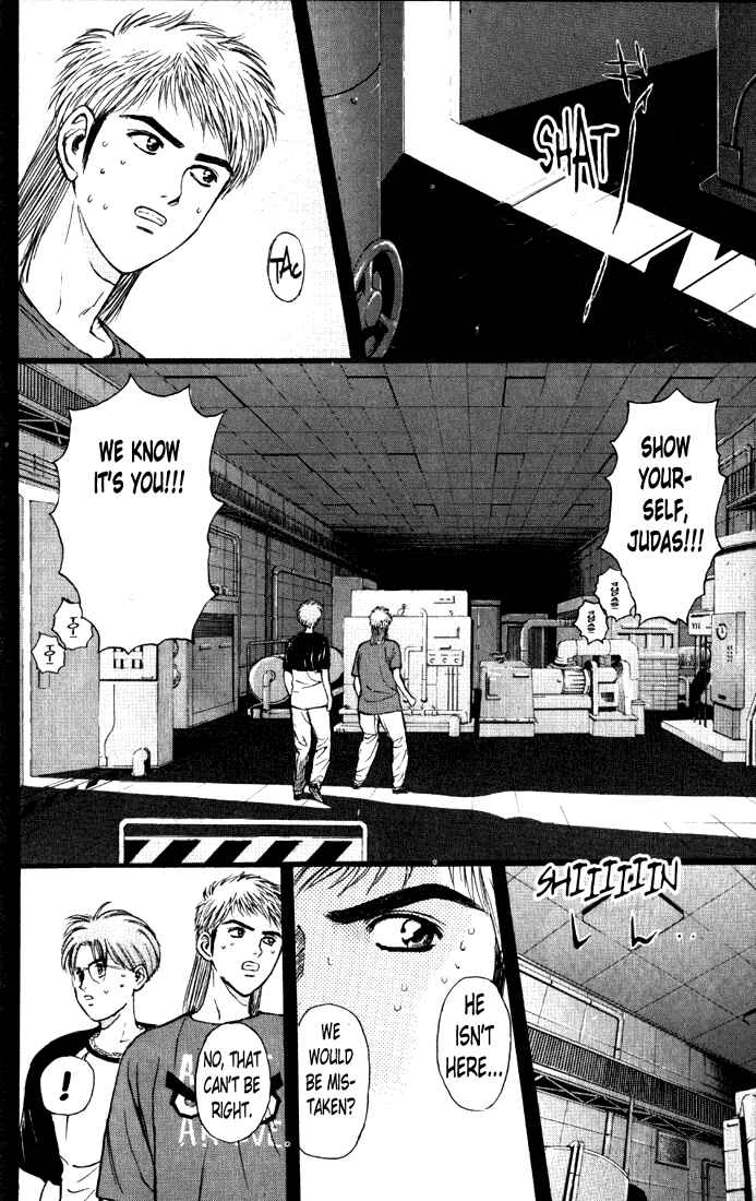 Page 18 Chapter 64 Psychometrer Eiji