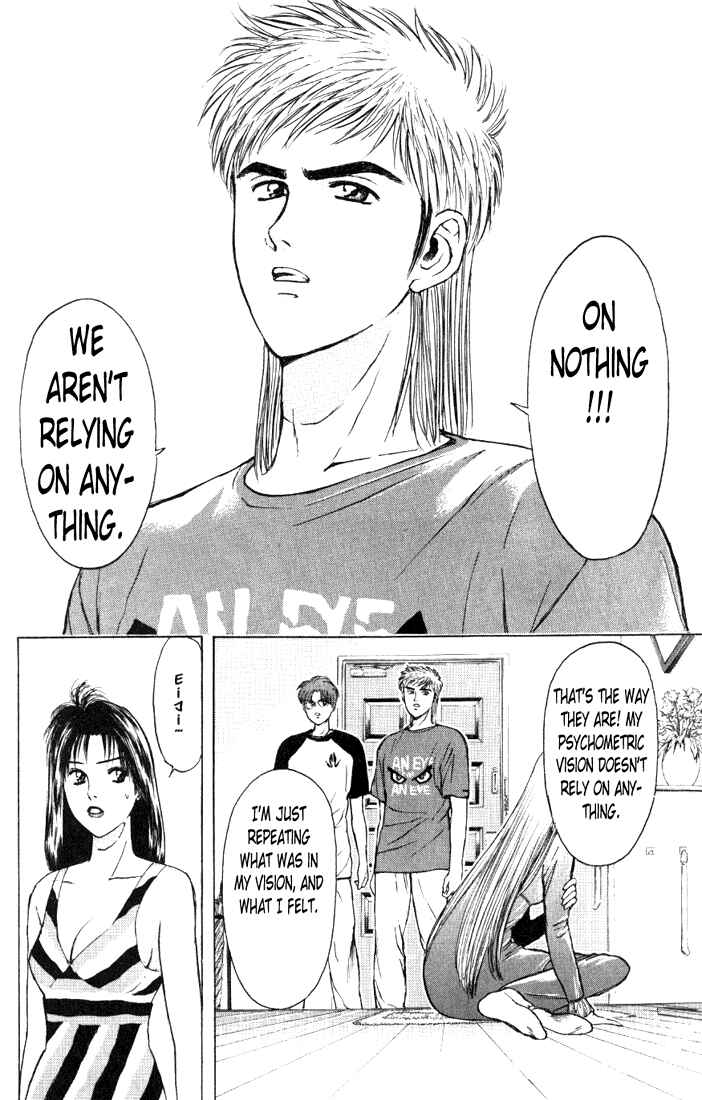 Page 6 Chapter 64 Psychometrer Eiji
