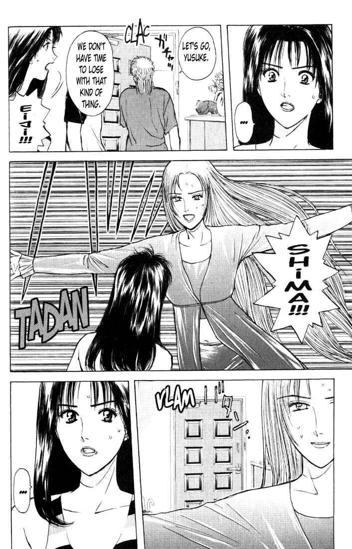 Page 8 Chapter 64 Psychometrer Eiji