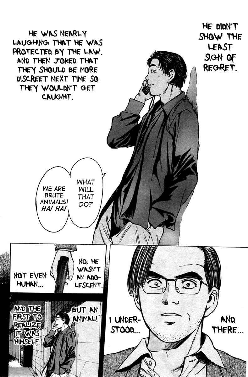 Page 10 Chapter 117 Psychometrer Eiji