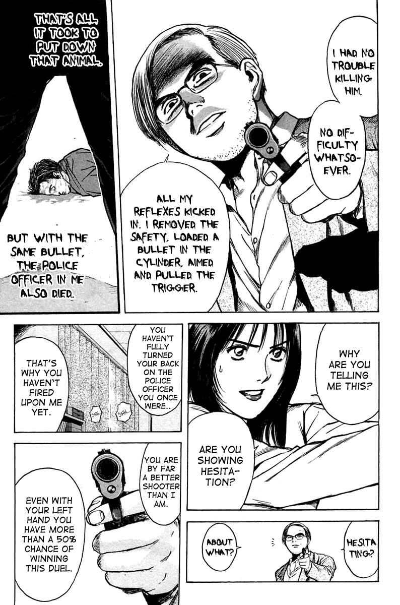 Page 11 Chapter 117 Psychometrer Eiji