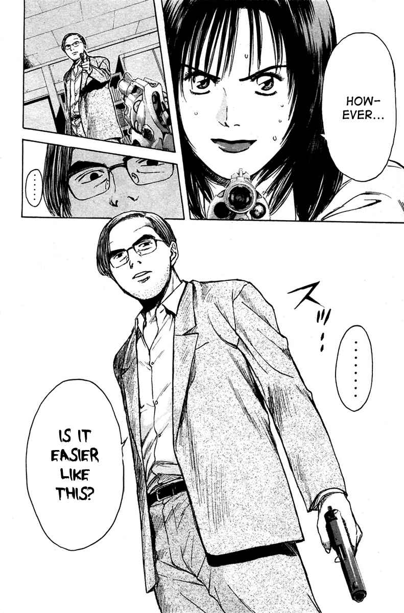 Page 12 Chapter 117 Psychometrer Eiji