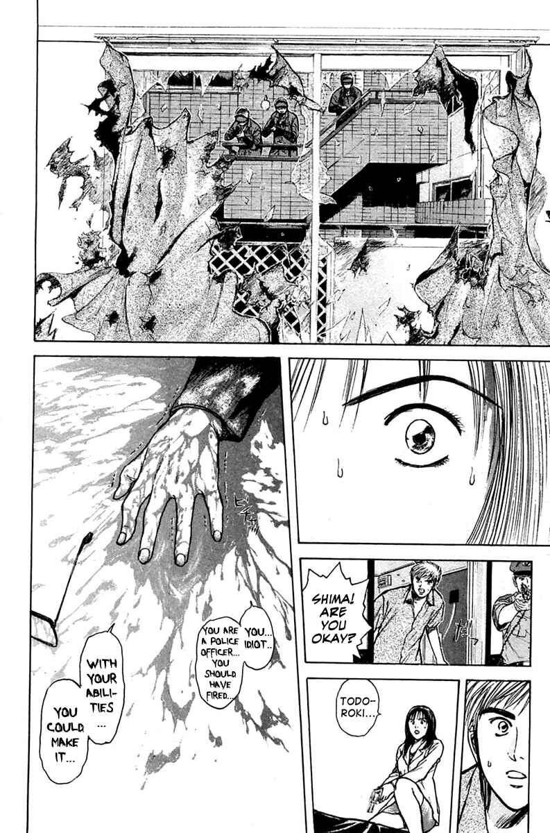 Page 15 Chapter 117 Psychometrer Eiji