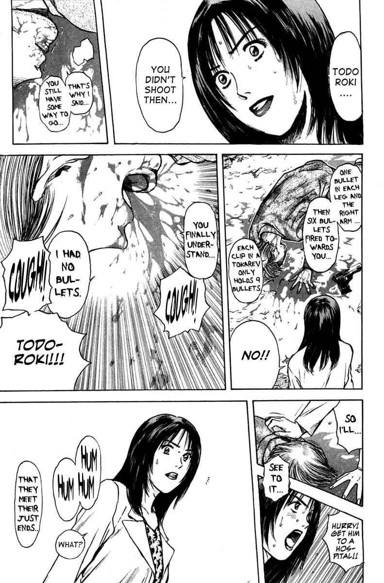 Page 16 Chapter 117 Psychometrer Eiji