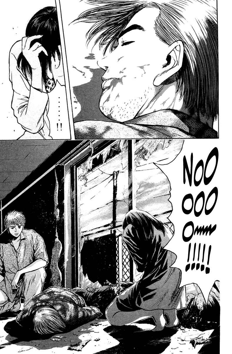 Page 18 Chapter 117 Psychometrer Eiji