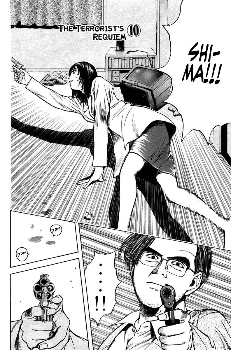Page 2 Chapter 117 Psychometrer Eiji