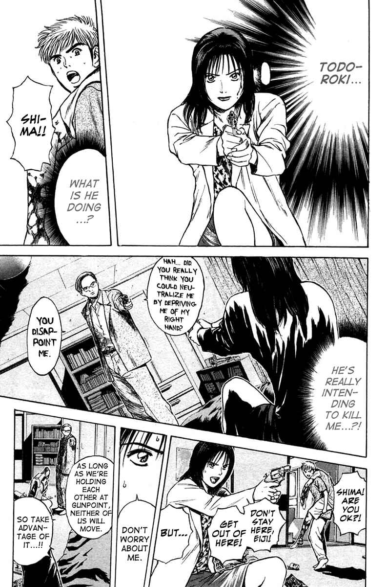 Page 3 Chapter 117 Psychometrer Eiji