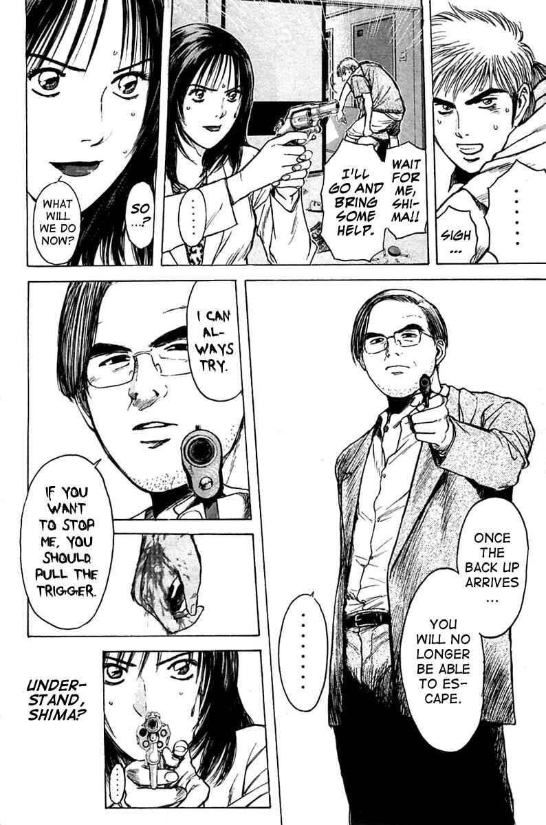 Page 4 Chapter 117 Psychometrer Eiji