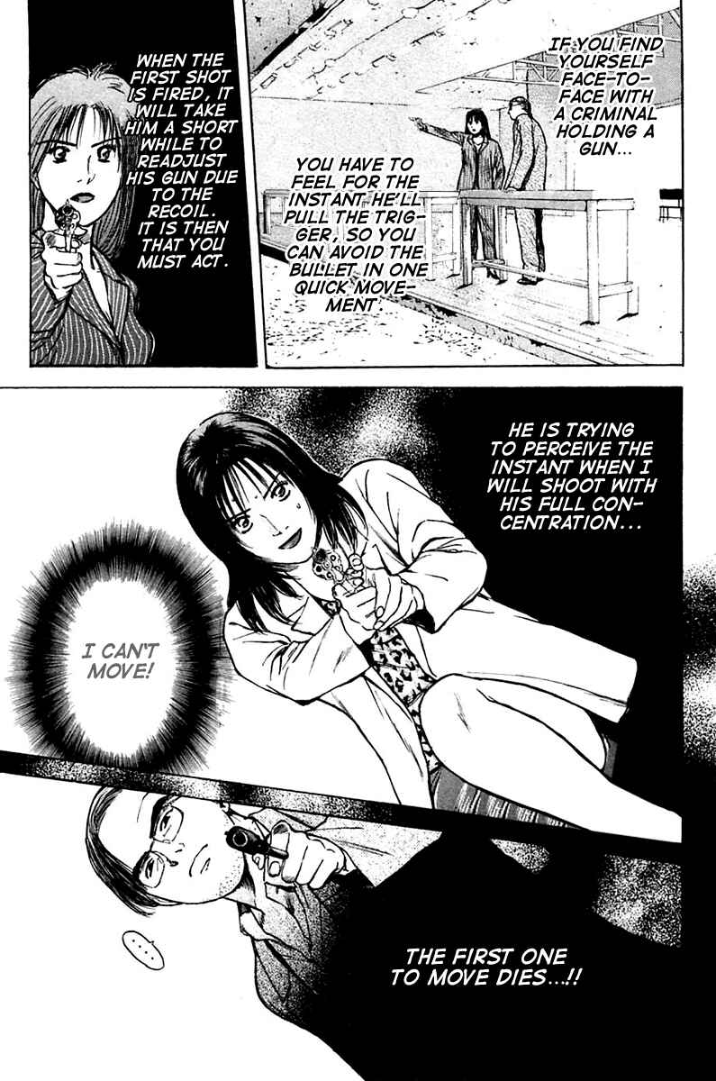 Page 5 Chapter 117 Psychometrer Eiji