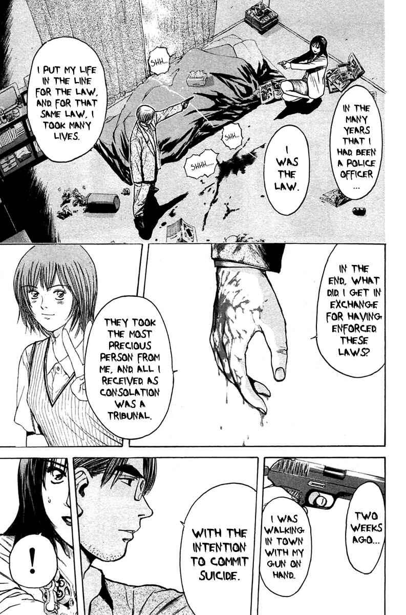 Page 7 Chapter 117 Psychometrer Eiji