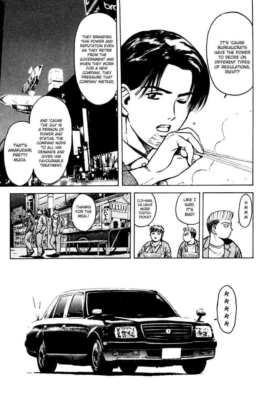 Page 13 Chapter 134 Psychometrer Eiji