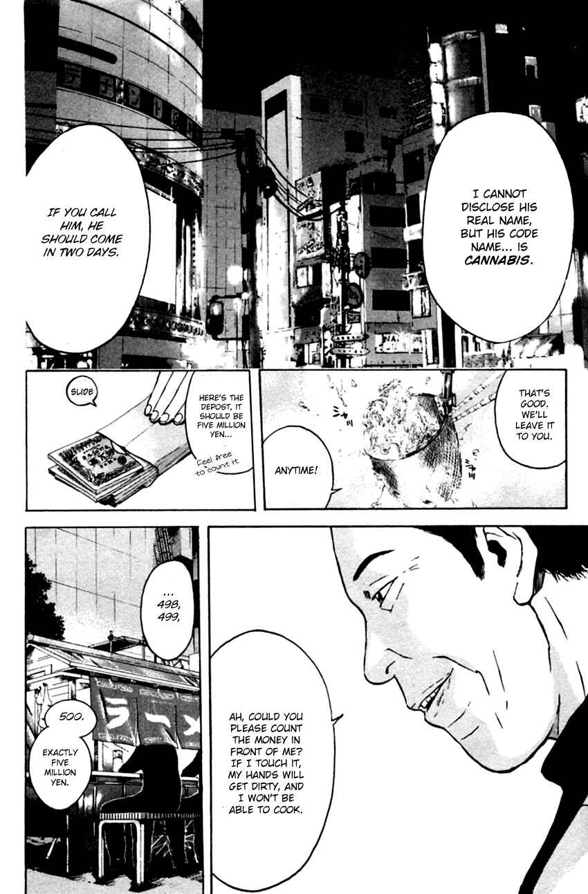 Page 16 Chapter 134 Psychometrer Eiji