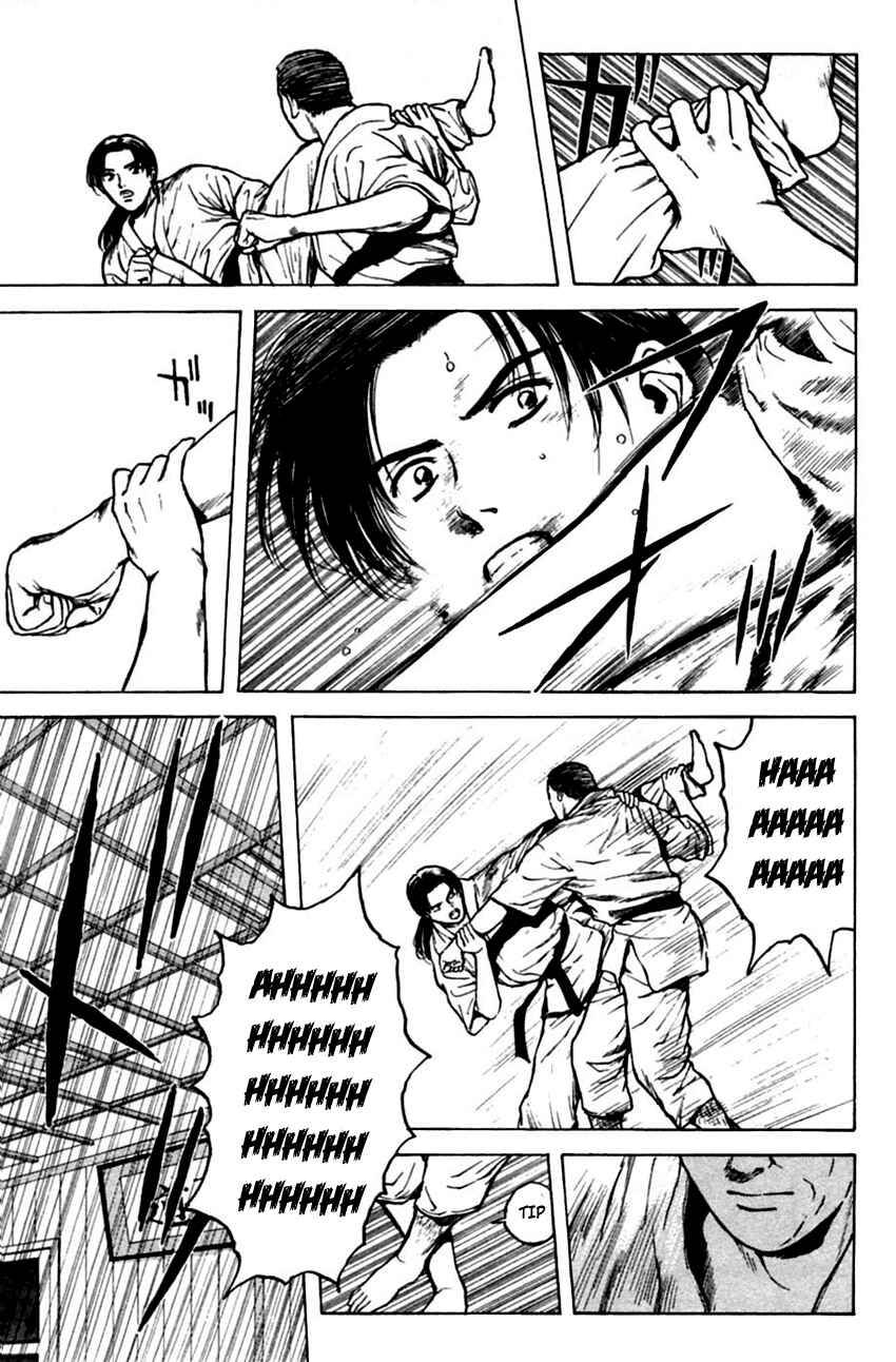 Page 5 Chapter 134 Psychometrer Eiji