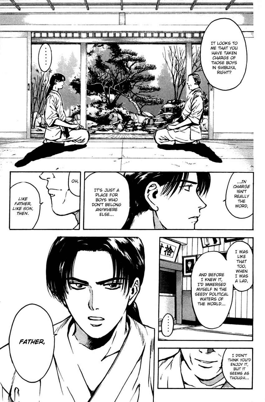 Page 7 Chapter 134 Psychometrer Eiji