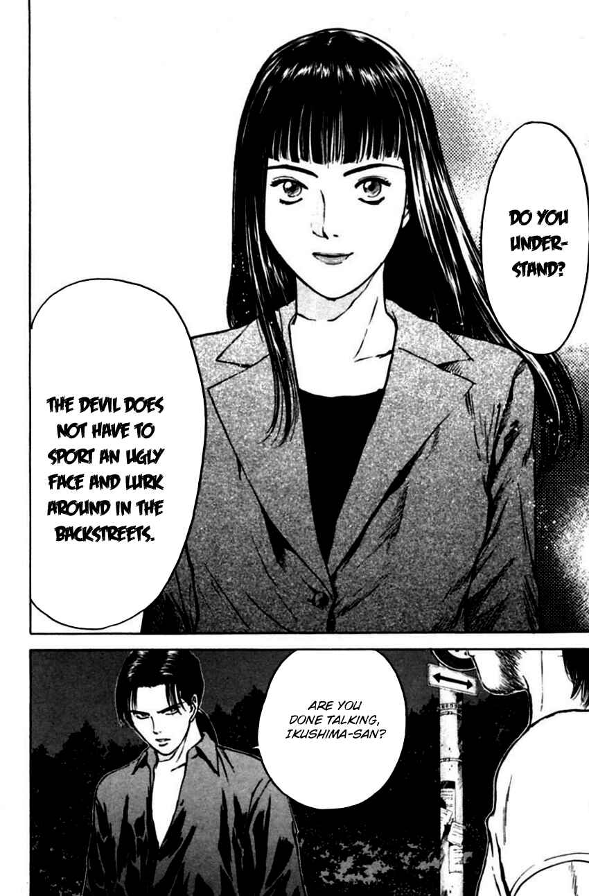 Page 10 Chapter 142 Psychometrer Eiji