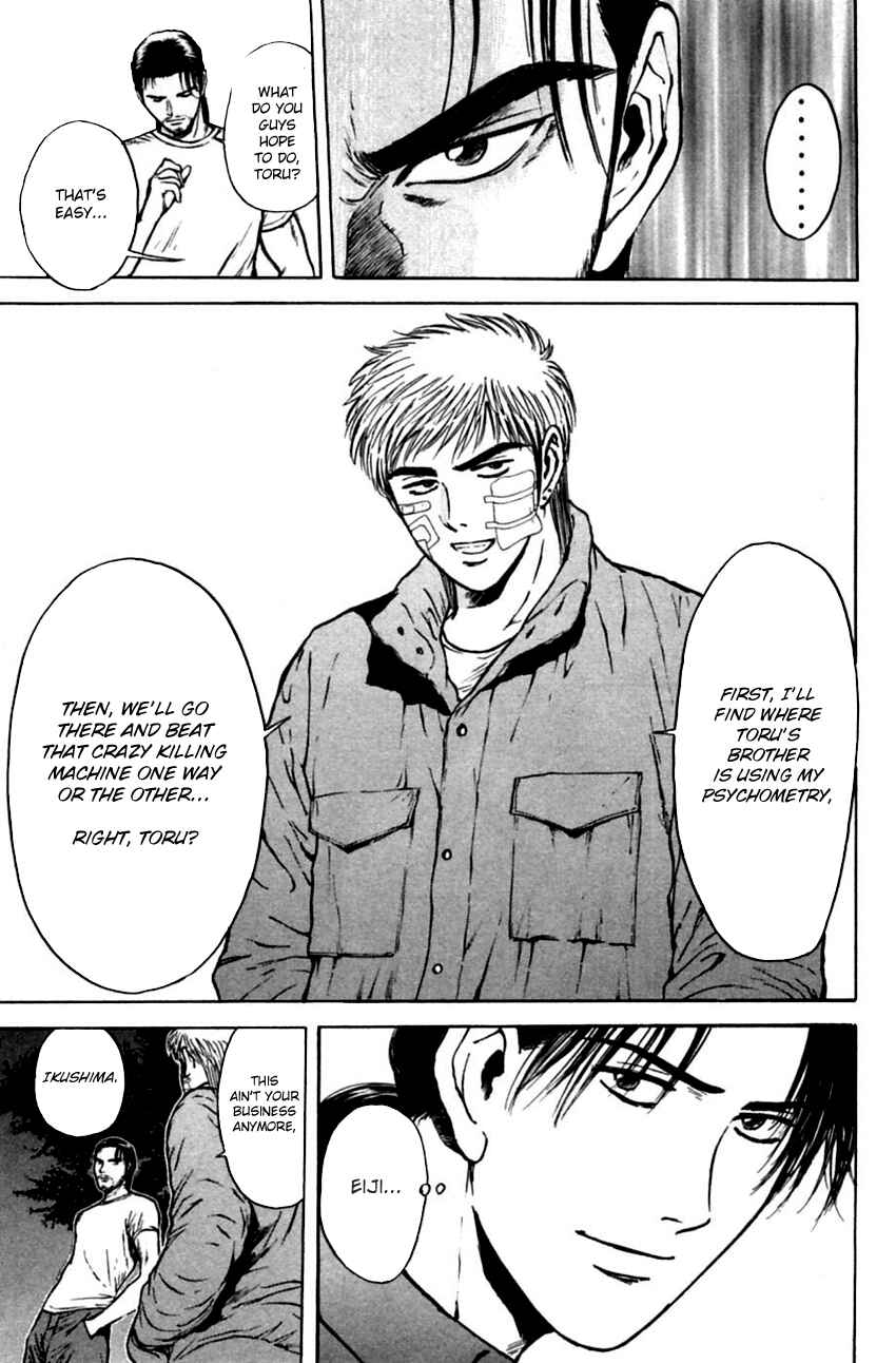 Page 11 Chapter 142 Psychometrer Eiji