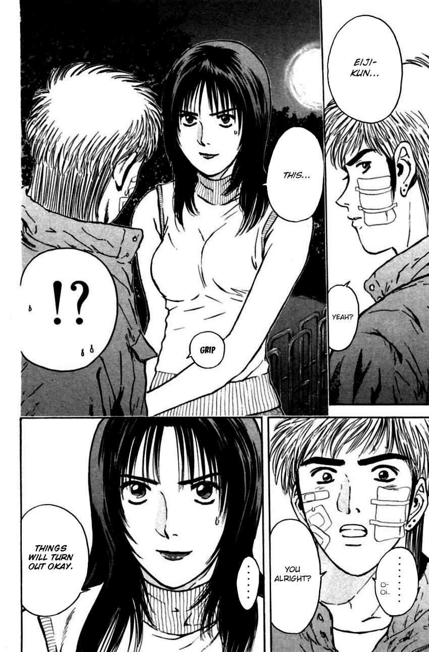 Page 14 Chapter 142 Psychometrer Eiji