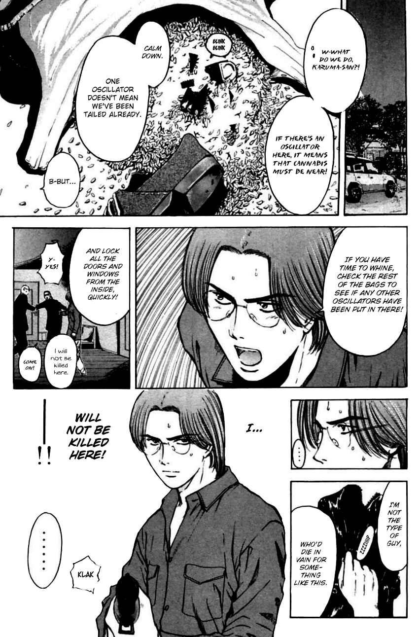 Page 15 Chapter 142 Psychometrer Eiji