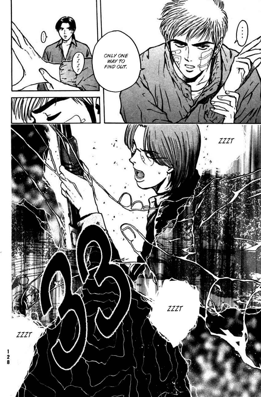 Page 18 Chapter 142 Psychometrer Eiji