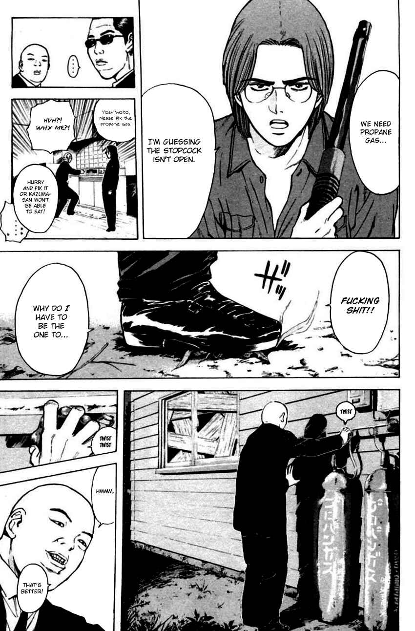 Page 23 Chapter 142 Psychometrer Eiji