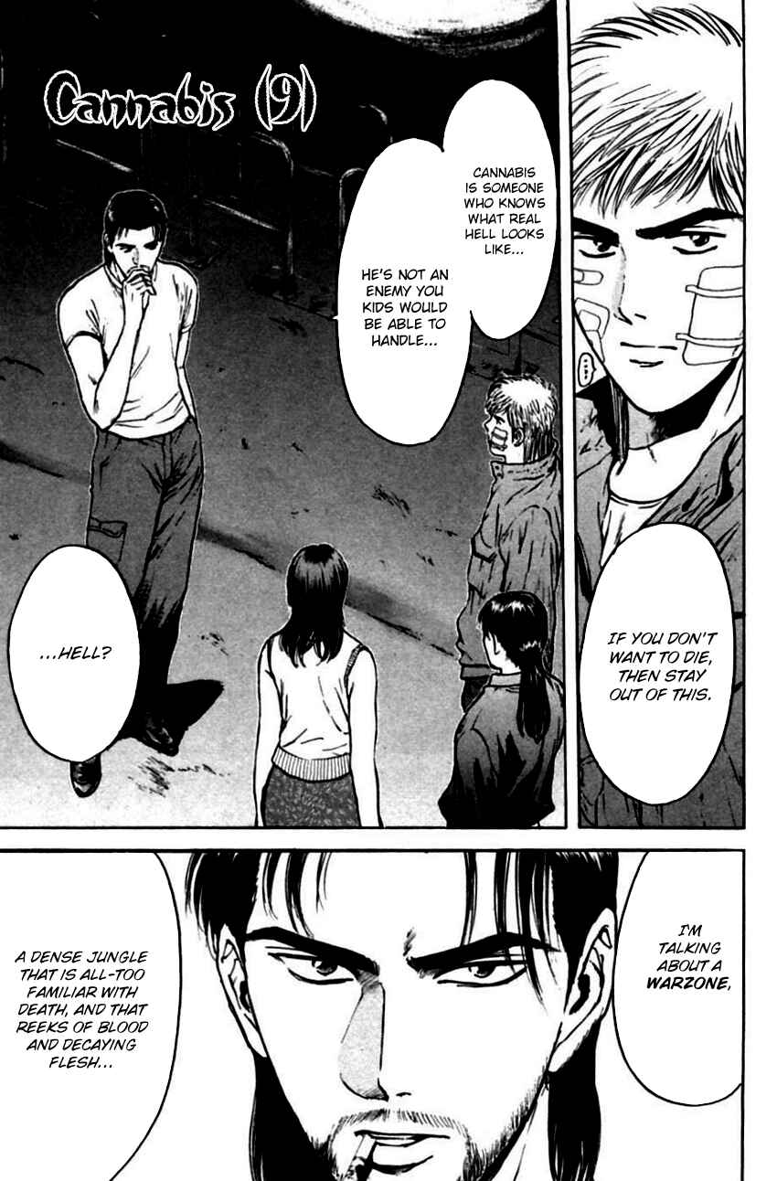 Page 3 Chapter 142 Psychometrer Eiji
