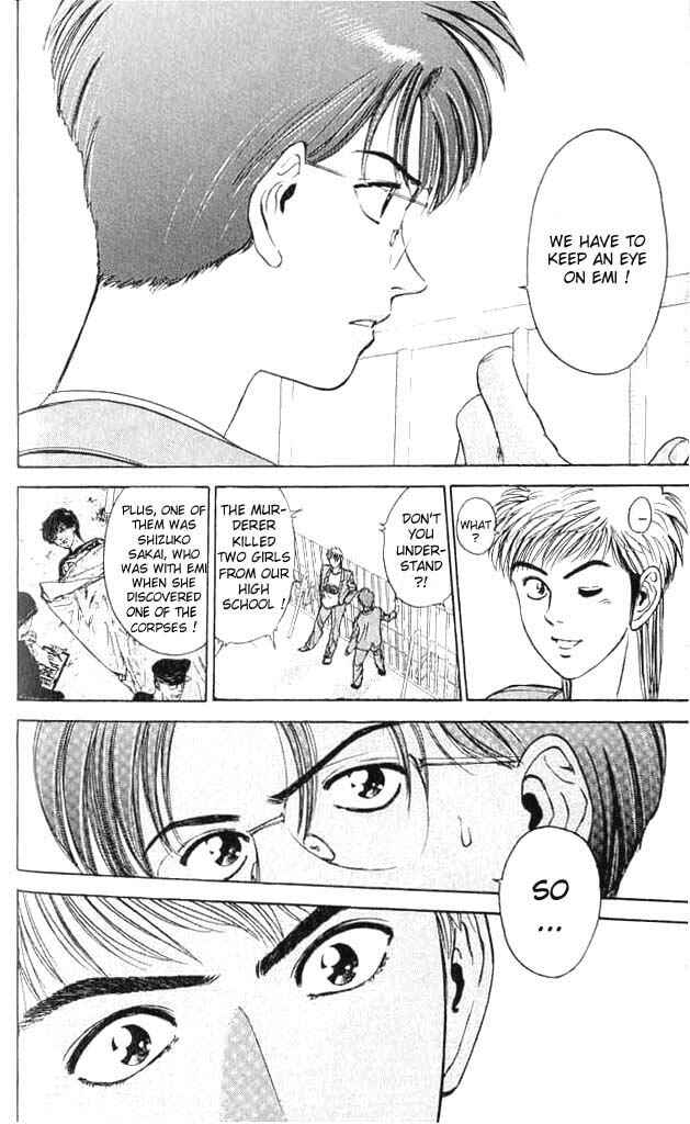 Page 10 Chapter 3 Psychometrer Eiji