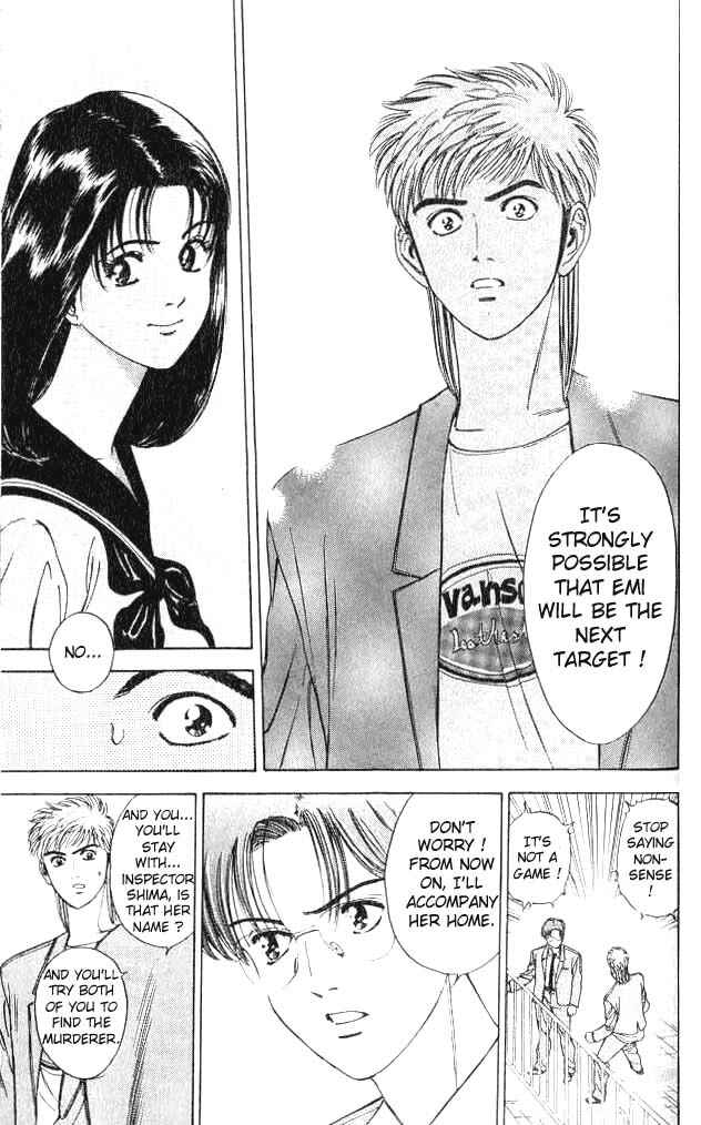 Page 11 Chapter 3 Psychometrer Eiji