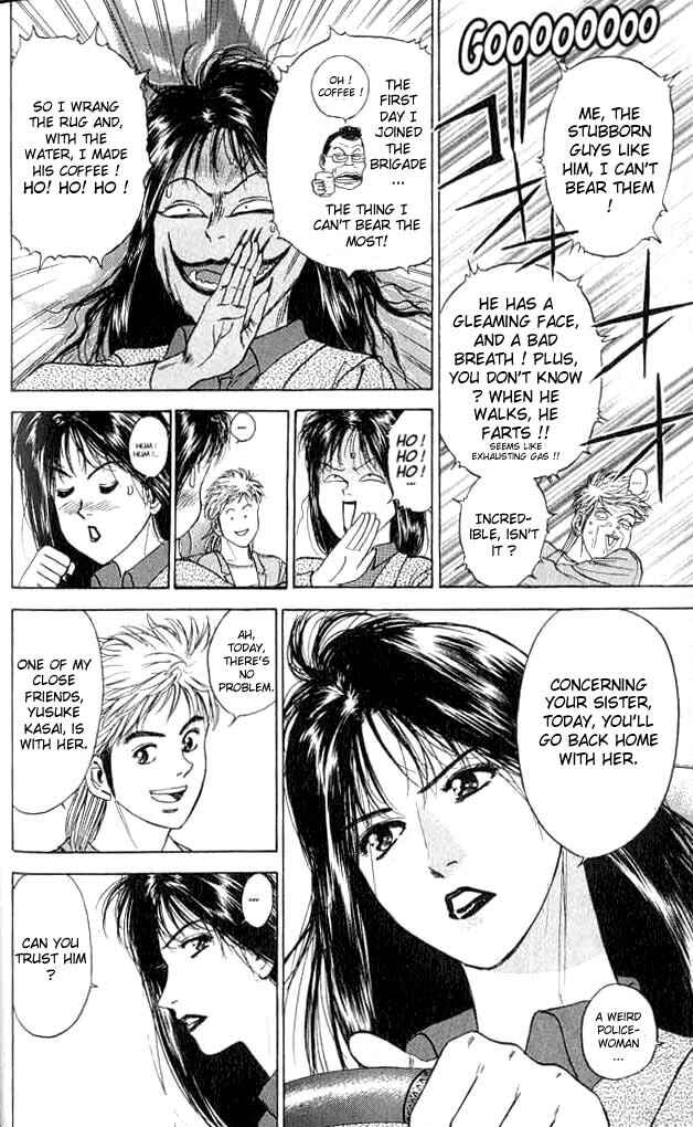 Page 22 Chapter 3 Psychometrer Eiji