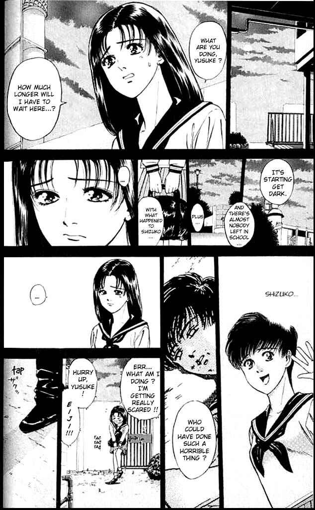 Page 24 Chapter 3 Psychometrer Eiji