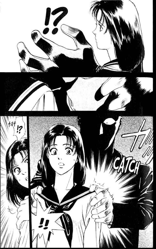 Page 25 Chapter 3 Psychometrer Eiji