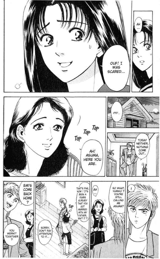 Page 26 Chapter 3 Psychometrer Eiji