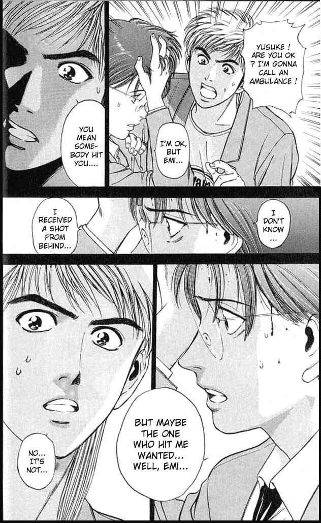 Page 29 Chapter 3 Psychometrer Eiji