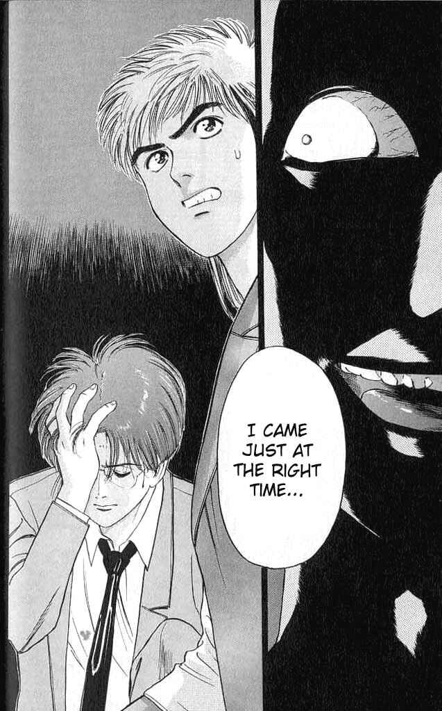 Page 33 Chapter 3 Psychometrer Eiji