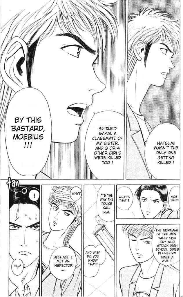 Page 7 Chapter 3 Psychometrer Eiji