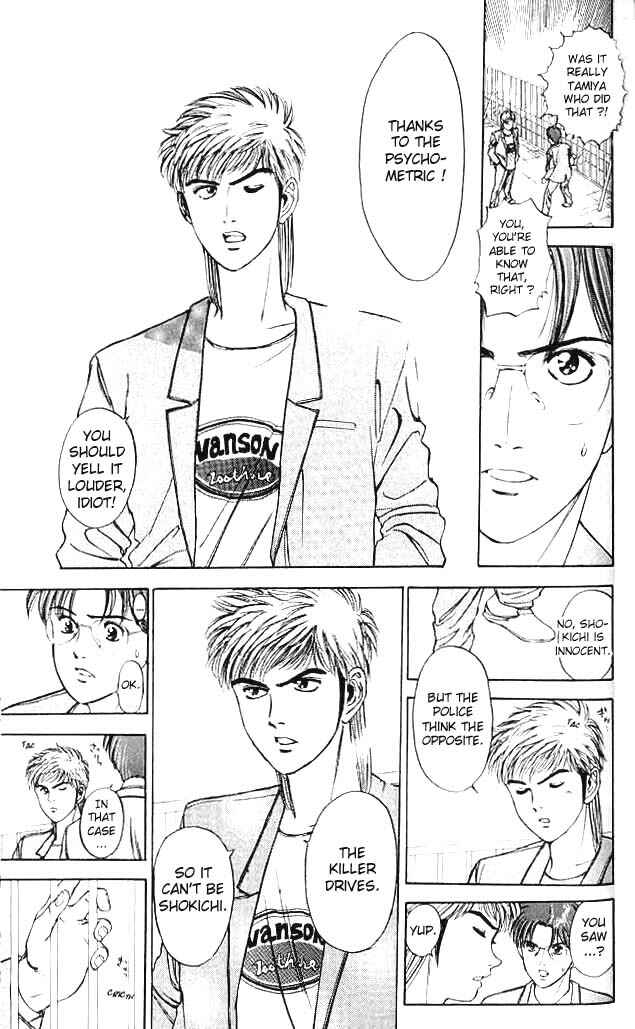 Page 9 Chapter 3 Psychometrer Eiji