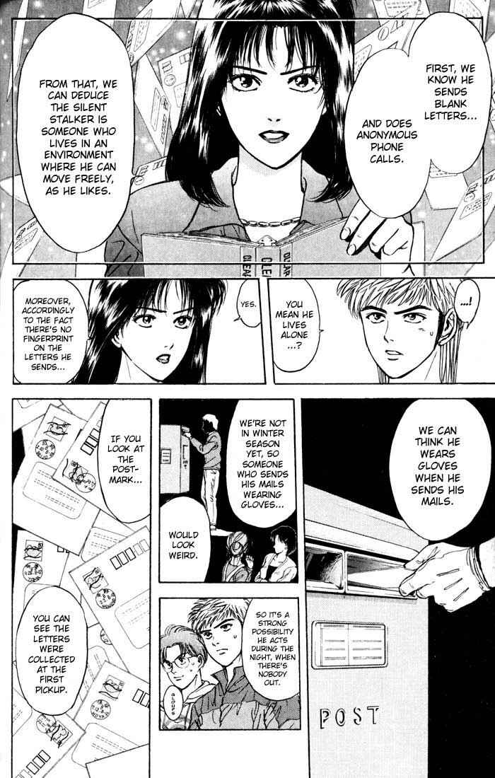 Page 11 Chapter 26 Psychometrer Eiji