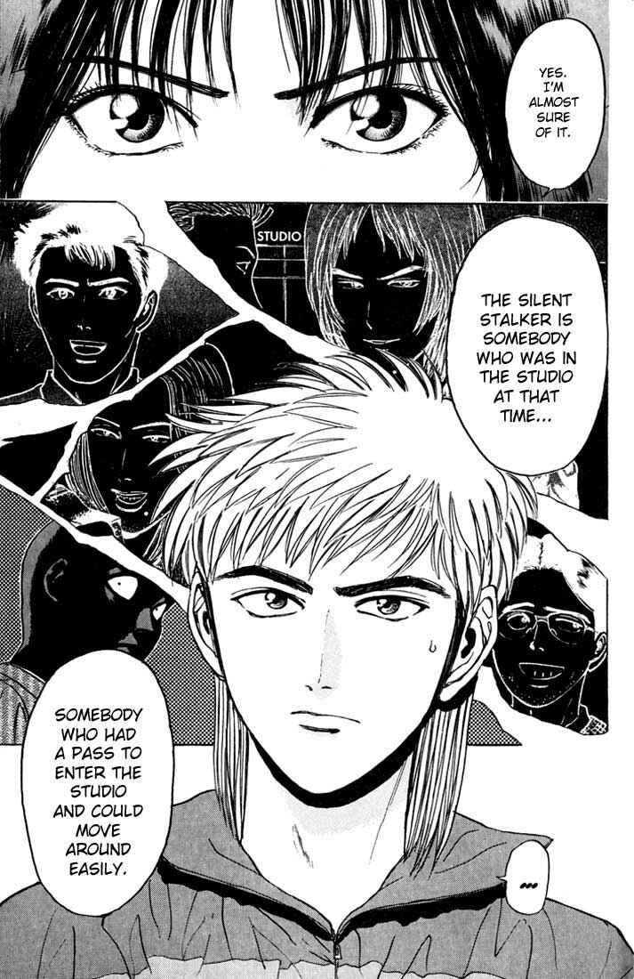 Page 16 Chapter 26 Psychometrer Eiji