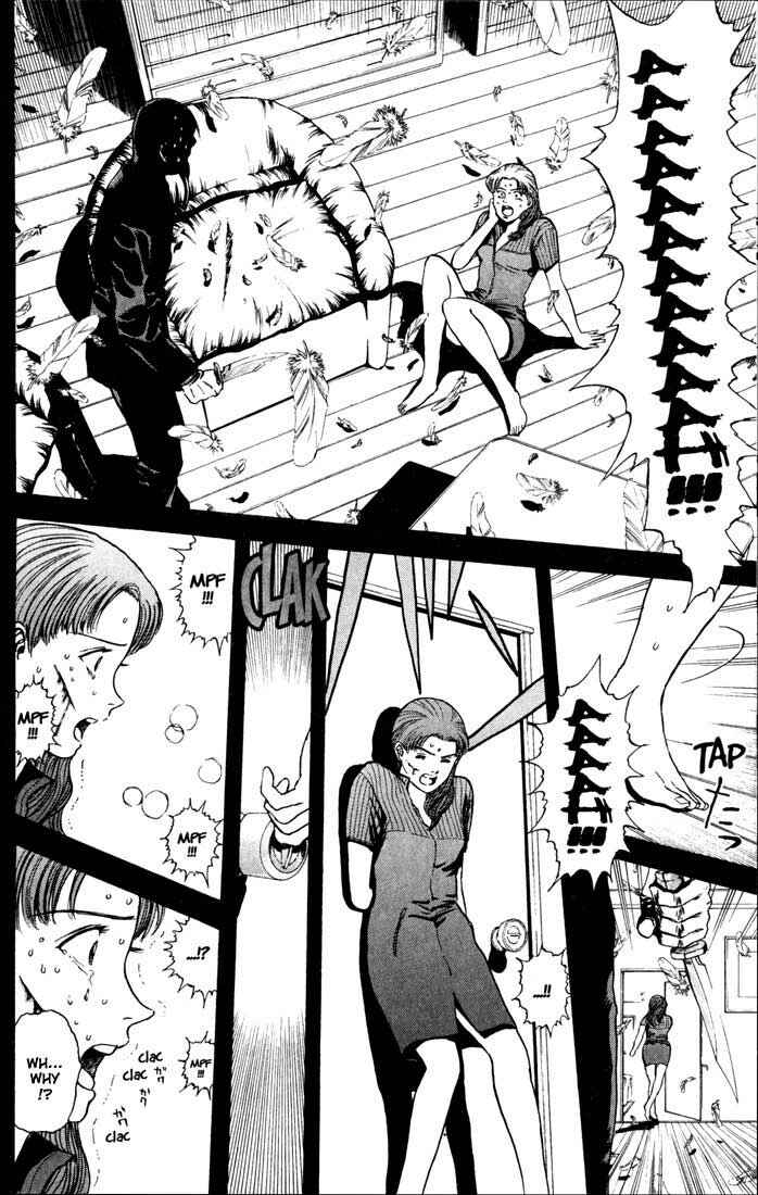 Page 3 Chapter 26 Psychometrer Eiji