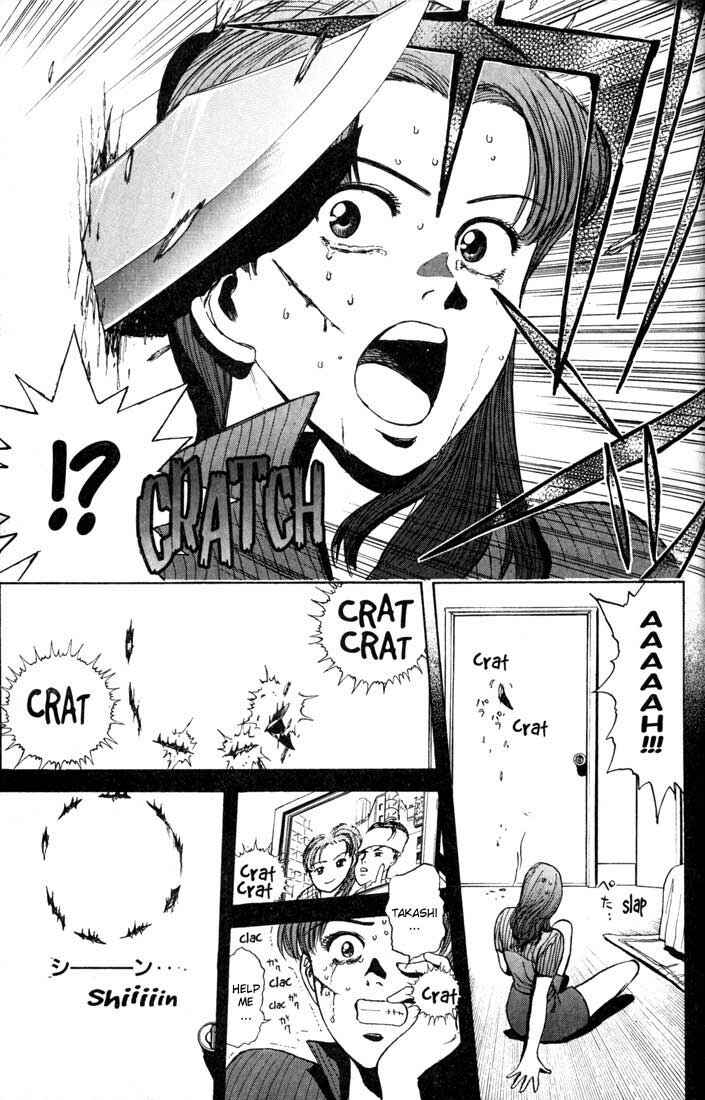 Page 4 Chapter 26 Psychometrer Eiji