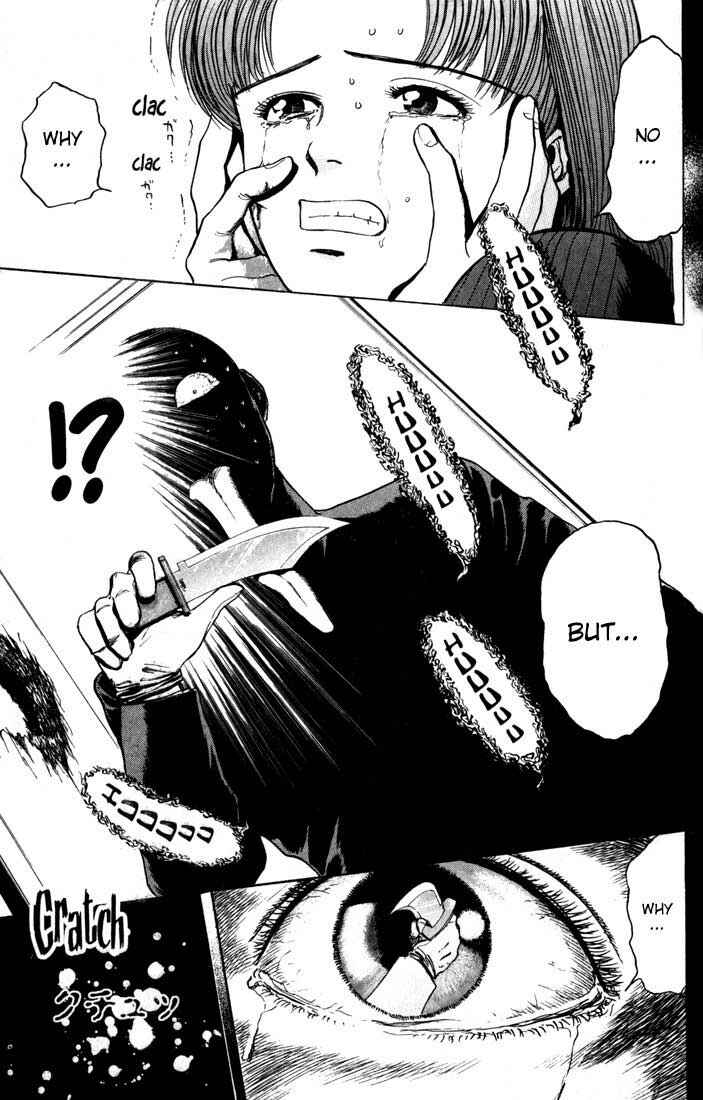Page 6 Chapter 26 Psychometrer Eiji