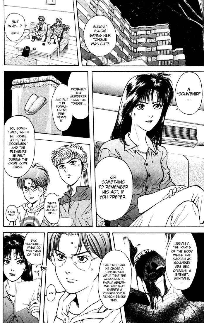 Page 7 Chapter 26 Psychometrer Eiji