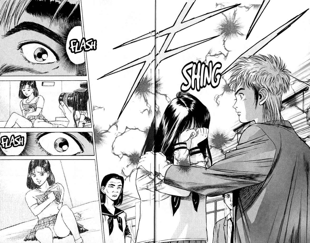 Page 16 Chapter 1 Psychometrer Eiji