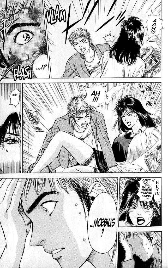 Page 20 Chapter 1 Psychometrer Eiji