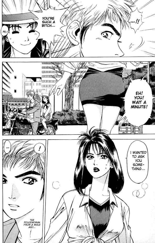 Page 25 Chapter 1 Psychometrer Eiji
