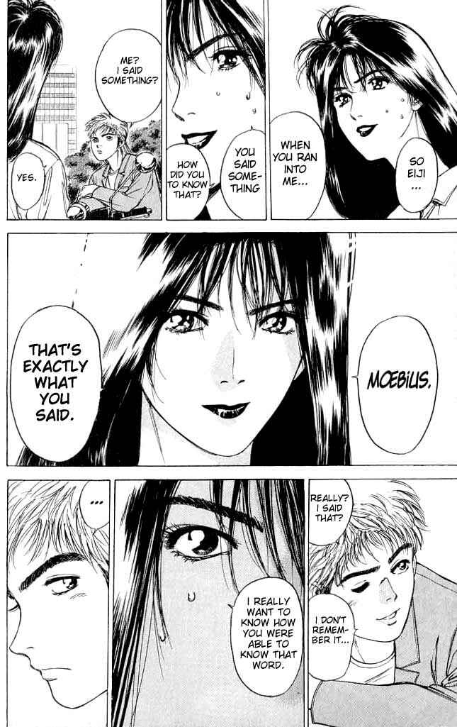 Page 27 Chapter 1 Psychometrer Eiji